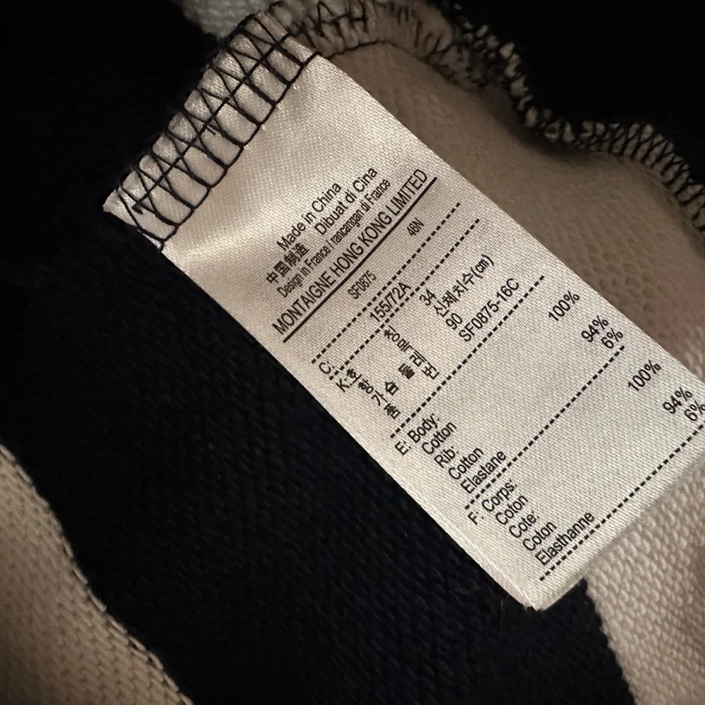 Lacoste stripe sweatshirt - Picture 5 of 7